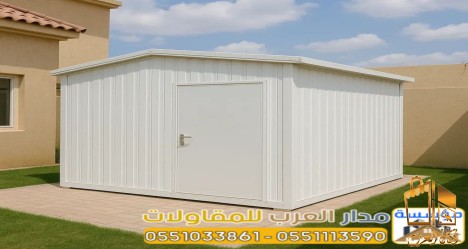 تنفيذ غرف ساندوتش بانل وملاحق